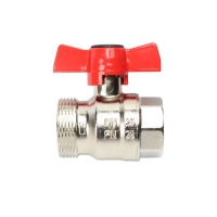Ball valves for HERZ-floor heating distributor UNI-MINI, straight version