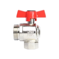 Ball valves for HERZ-floor heating distributor UNI-MINI, angle version