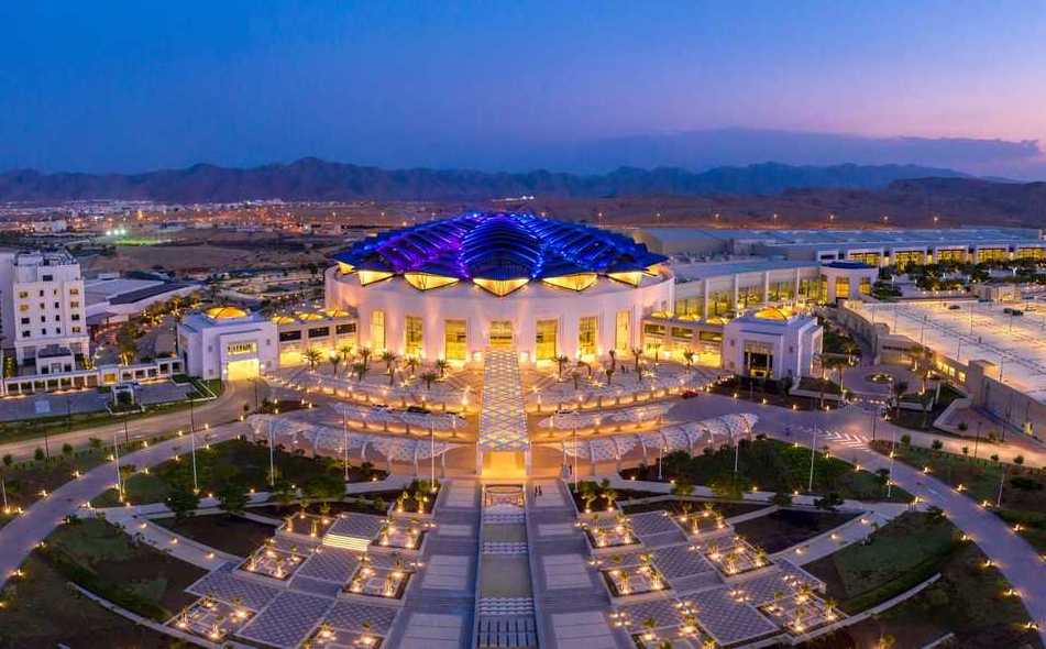 Oman Convention Centre, Maskat